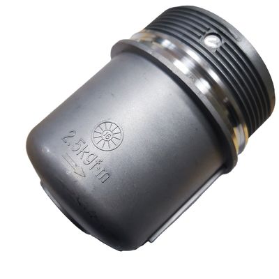 2.4 Casque du filtre à huile moteur pour NISSAN NAVARA D40 15201-VC100