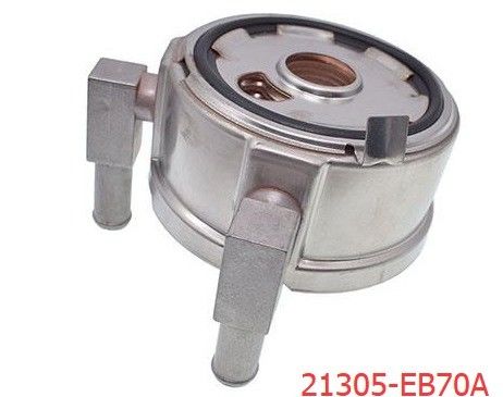 Multix 0.5 refroidisseur d'huile moteur pour Nissan Navara Np300 YD25 D40 Aventura R51 Pathfinder Cabstar