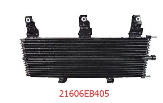 NISSAN NAVARA QR25DE VQ40DE Modèle de voiture Moteur de refroidisseur d'huile d'assemblage 21606-EB405 pour le marché