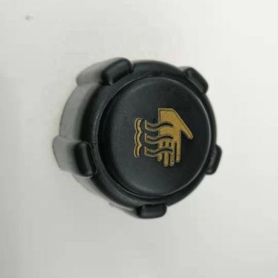 8200048024 Couvercle du radiateur pour Renault Dacia Logan Kangoo Clio