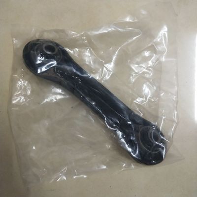 Mettez à niveau le système de suspension de votre Mitsubishi Pajero Outlander avec le bras de commande 4117A007