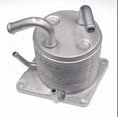 216061XF0A 21606-1XK0B refroidisseur d'huile de transmission CVT pour Nissan Qashqai X-TRAIL J10E 4 roues motrices