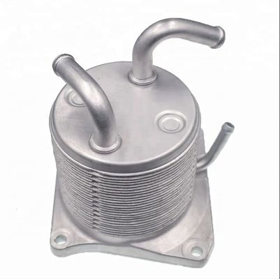 216061XF0A 21606-1XK0B refroidisseur d'huile de transmission CVT pour Nissan Qashqai X-TRAIL J10E 4 roues motrices
